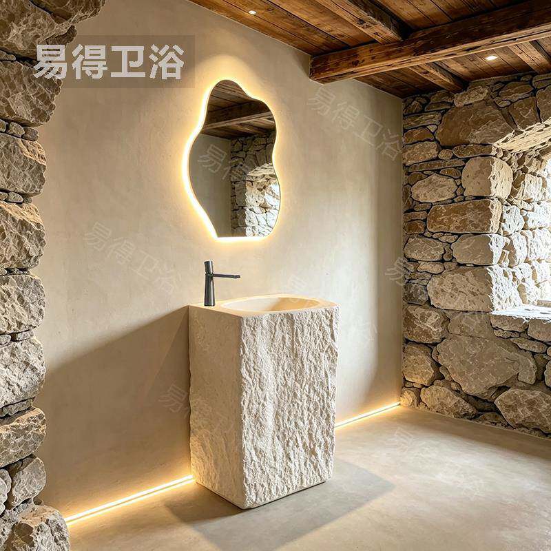 日系侘寂风个性洗手盆设计师一体落地式洗脸台创意艺术个性立柱盆