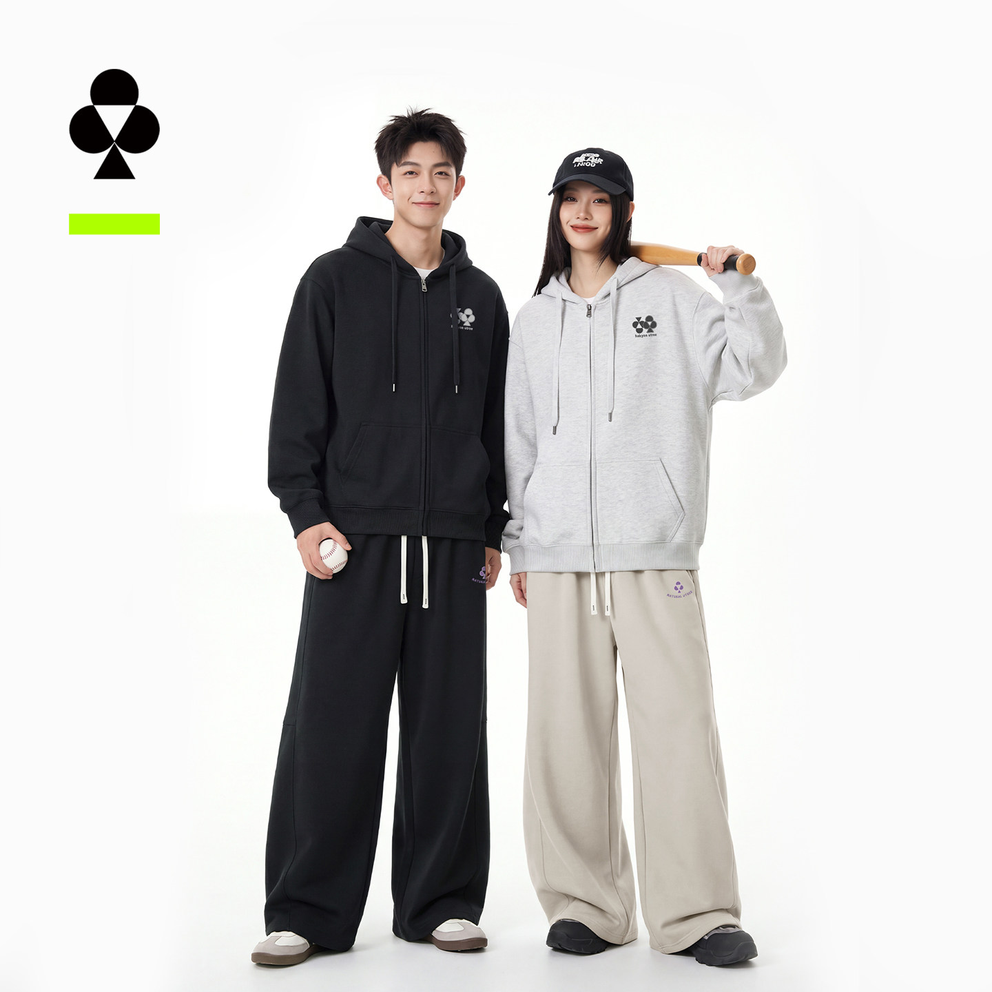 有棵树新款连帽开衫卫衣休闲套装