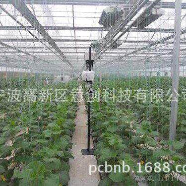设计开发智慧农业机器人喷雾灭虫施农业机械自动化系统控制板