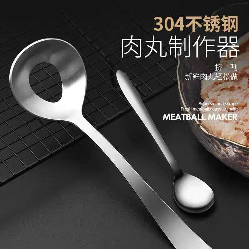 跨境家用304不锈钢肉子制作器厨房家用手压式挤子小工具做子挖勺