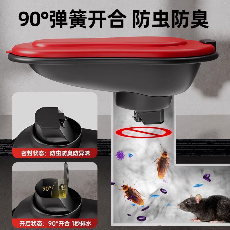 装修厕所专用的临时简易马桶防臭可冲水工地一次性塑料蹲便器便盆