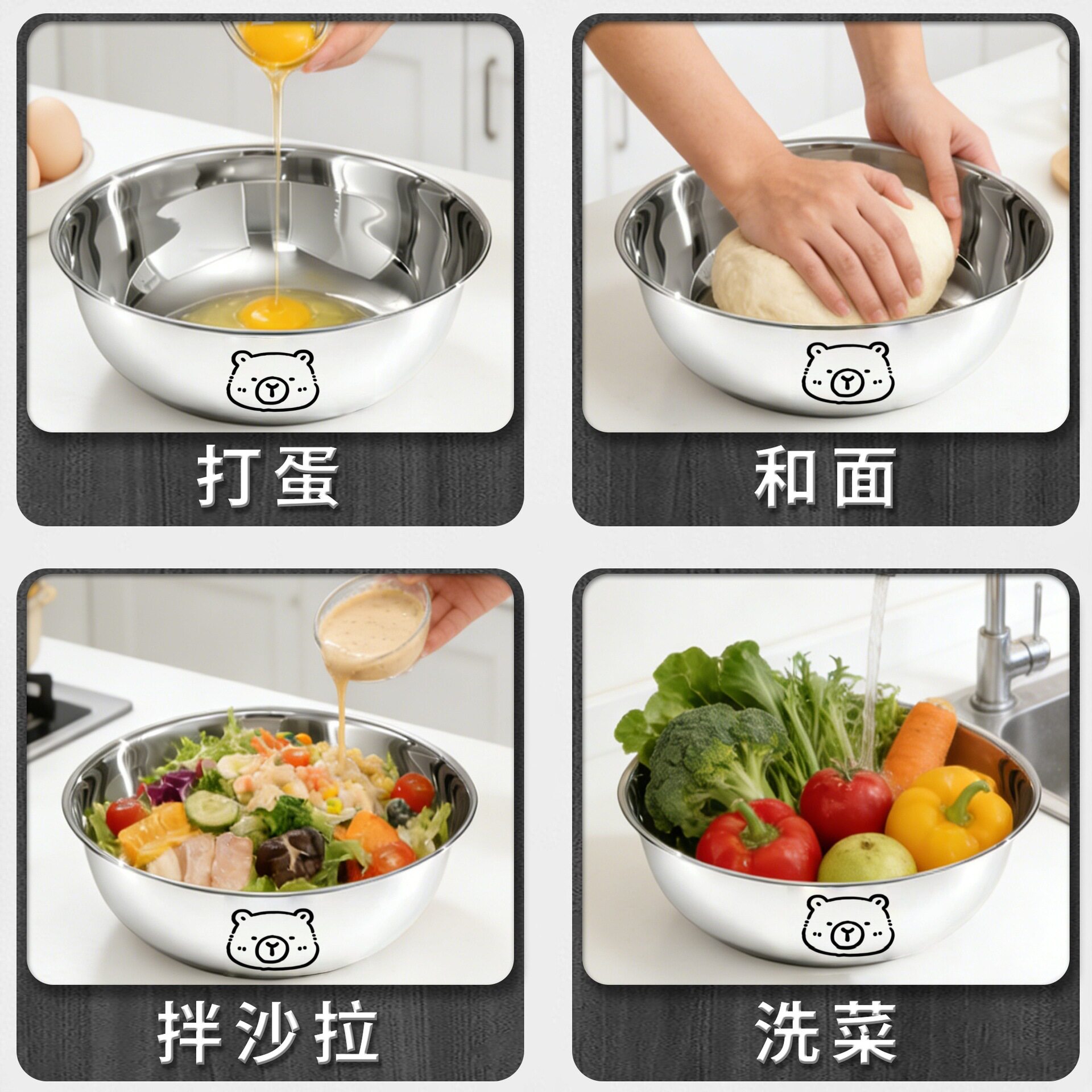 带盖和面盆食品级不锈钢家用发面厨房烘焙专用打蛋盆子加厚揉面盆