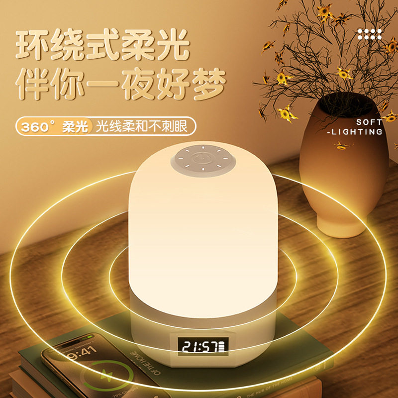 新款遥控led小夜灯护眼无极调光充电式床头灯睡眠夜灯网红爆款