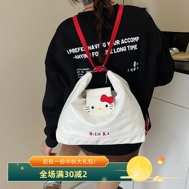 爆款HelloKitty包女2025新款一包多背双肩包可爱凯蒂猫单肩斜挎包