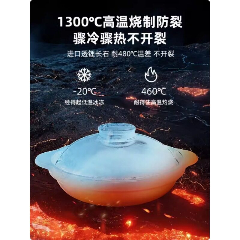 耐高温干烧不裂浅锅砂锅炖锅家用燃气炖汤煲陶瓷沙锅商用石锅