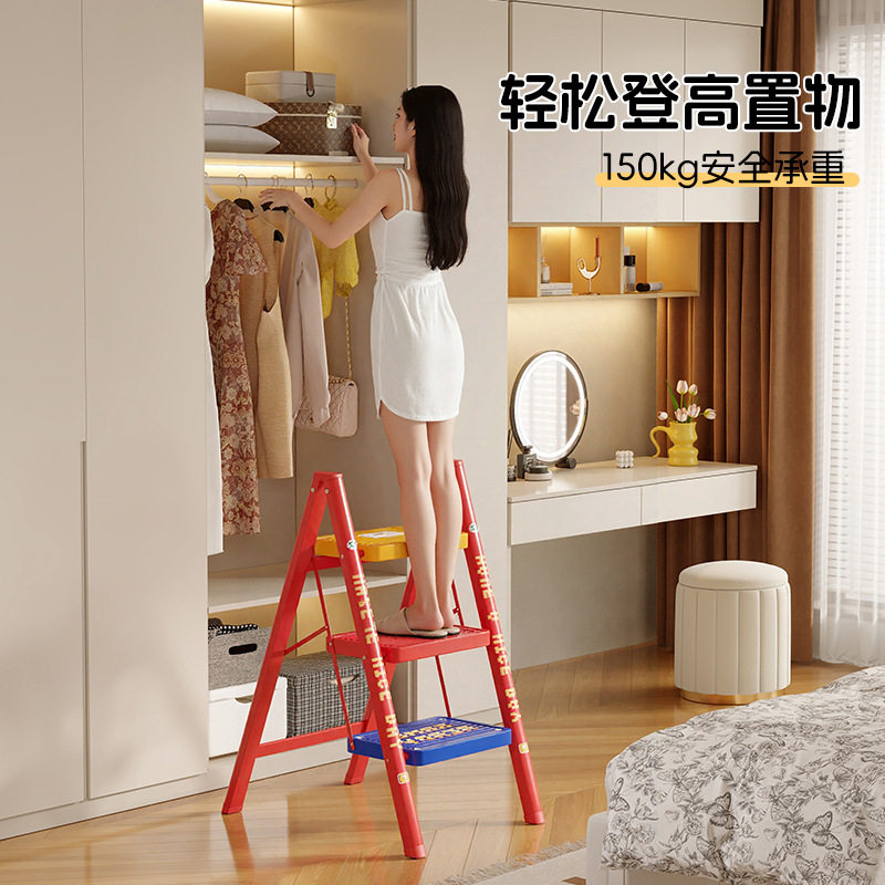 卡通多巴胺家用梯子折叠梯伸缩轻便人字梯小型三步楼梯小梯凳批发