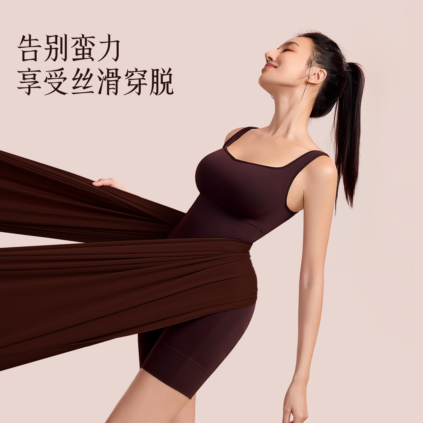 带胸垫曲线雨琦新品黑巧折角腰塑身衣收腹提臀连体衣后脱塑身衣女