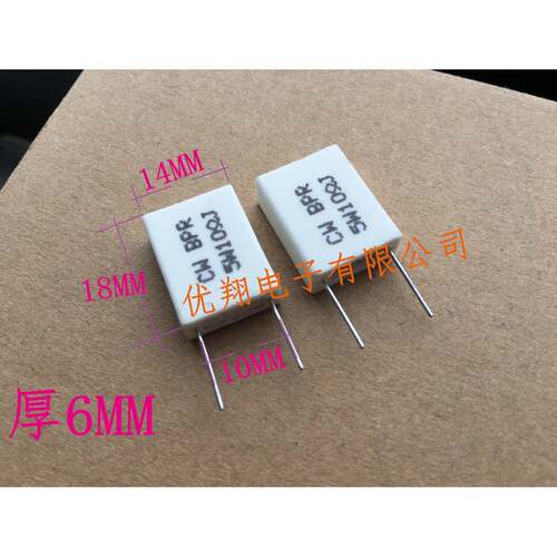 陶瓷线绕水泥电阻 5W10R 100R 无感型5W 22欧 10欧100欧 脚距10MM