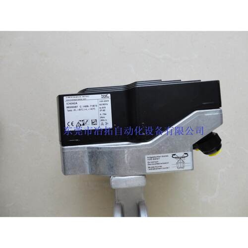 德国Krom霍科德IC20系列执行器IC20-15W3E电动执行器