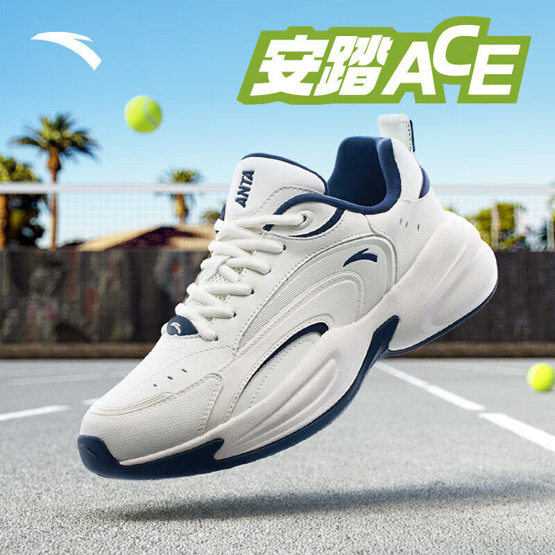 安踏男鞋ACE休闲鞋2026新款秋季官方旗舰店老爹运动鞋男皮面防水