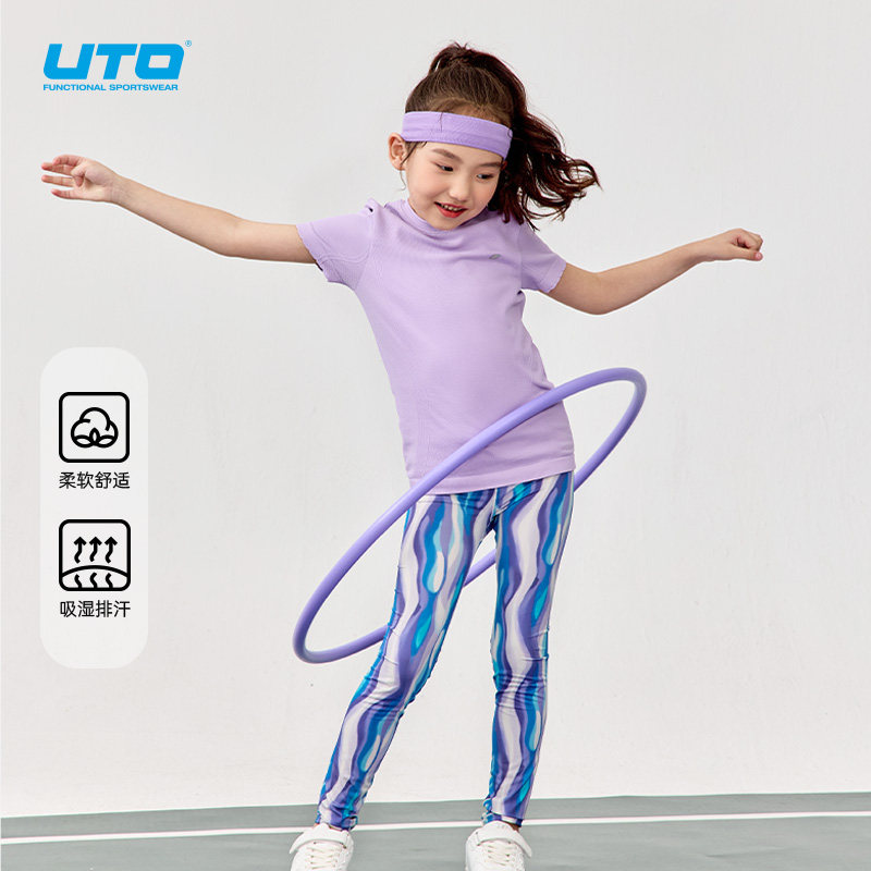 UTO/悠途 女童轻彩印花打底裤高腰紧身运动裤吸湿排汗柔软舒适