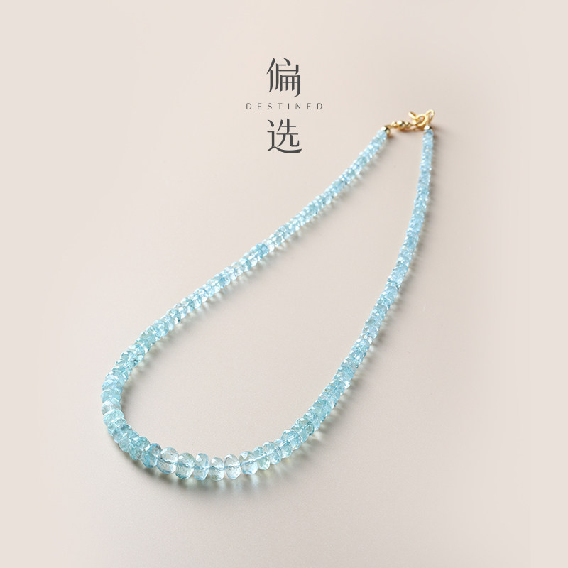 【马尔代夫海水蓝】 原矿海蓝宝S925银项链
