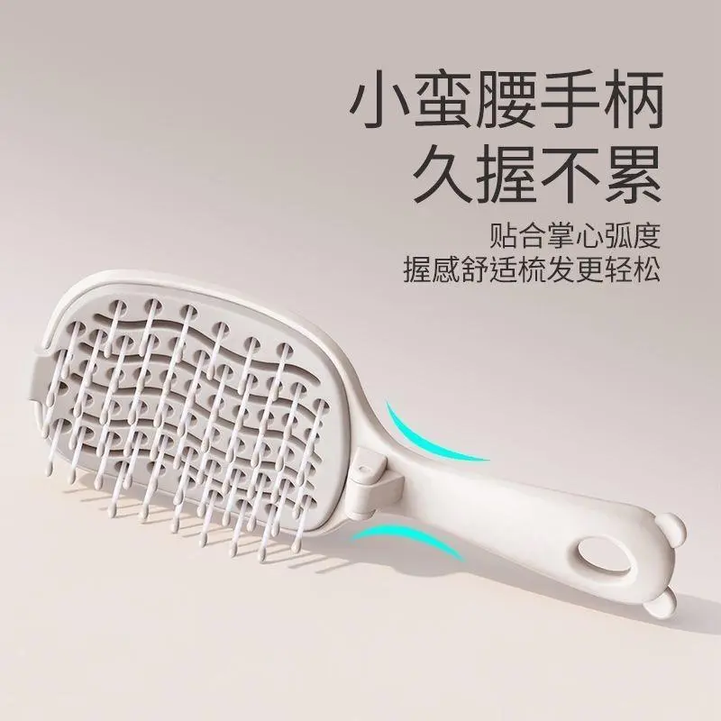 新款可折叠排骨梳高颅顶蓬松顺发防静电头皮按摩造型梳GM
