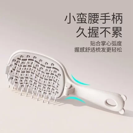 新款可折叠排骨梳高颅顶蓬松顺发防静电头皮按摩造型梳GM