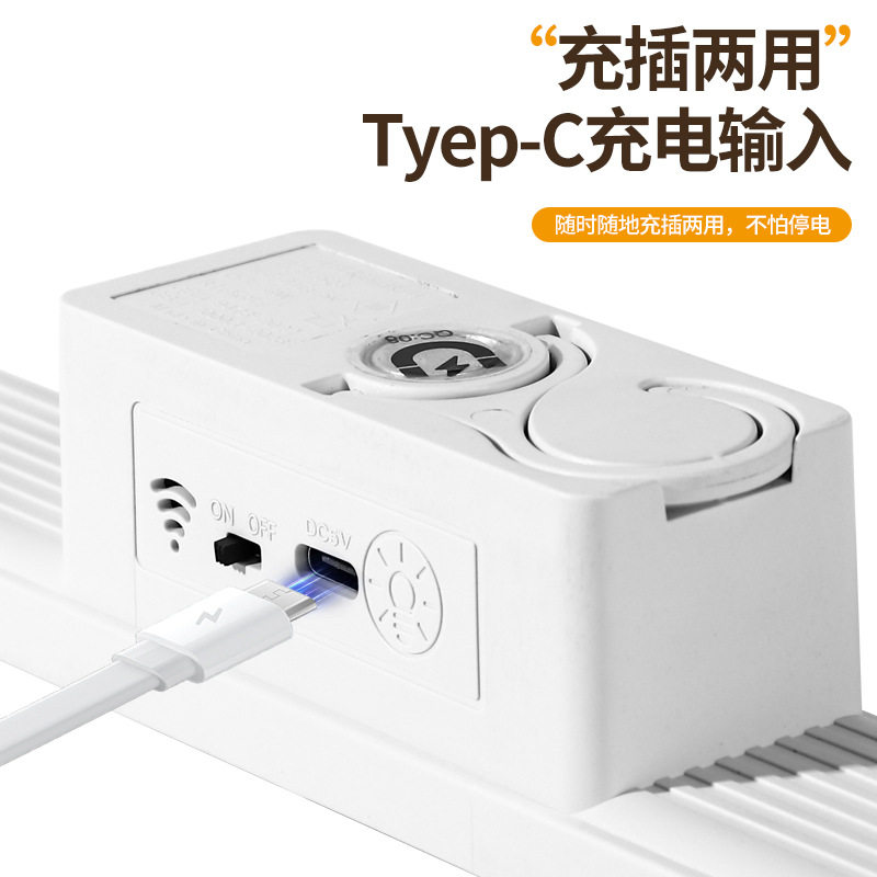 LED宿舍床上灯挂钩磁吸酷毙灯阅读灯学习台灯护眼学习专用长条灯
