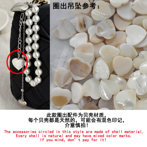 欧美ins风金属爱心吊坠包包链挂饰 简约仿珍珠串珠流苏钥匙扣挂件