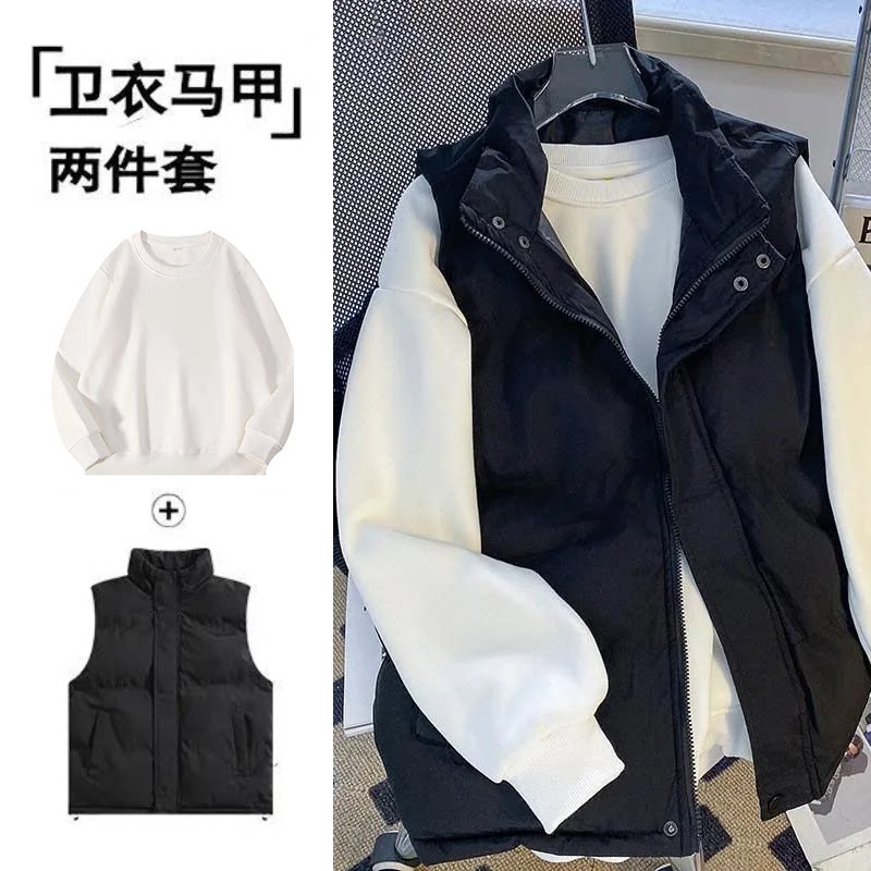 秋冬季马甲新款加厚保暖防风御寒休闲时尚百搭韩版青少年立领外套