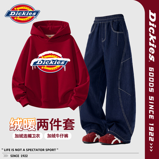 Dickies女童套装2026新款冬装青少年连帽卫衣加绒弯刀儿童牛仔裤