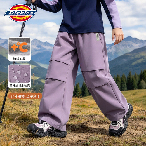 Dickies儿童一体绒伞兵裤秋冬新款男童户外防水裤子大童保暖长裤