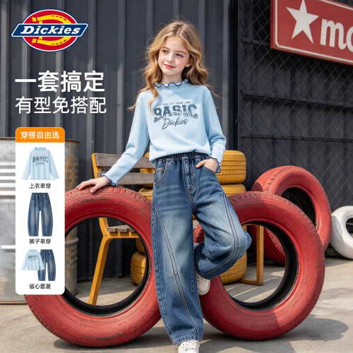 Dickies女童冬季套装2026新款儿童荷叶边长袖保暖女孩加绒牛仔裤
