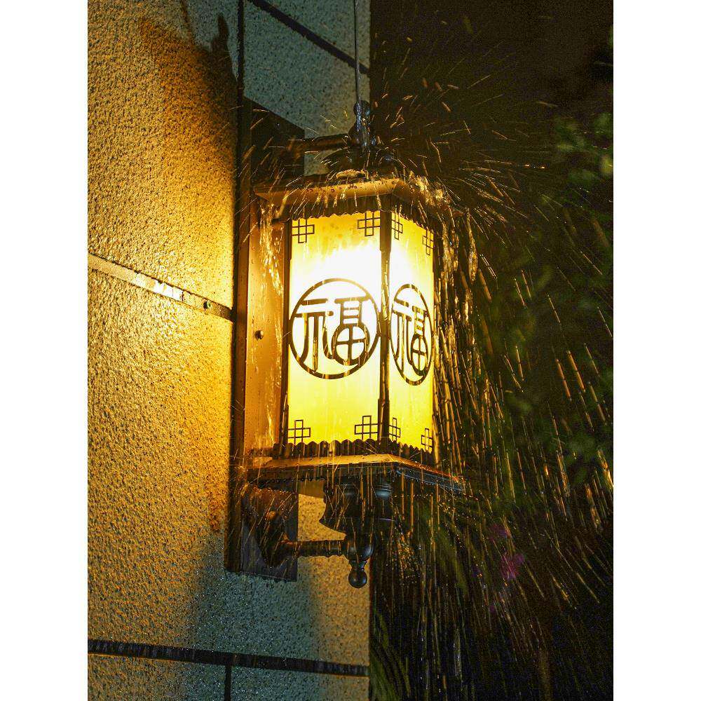 太阳能户外福字壁灯室外园林中欧式壁灯露台灯阳台过道走廊墙壁灯