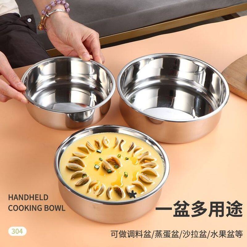 304不锈钢盘子圆形家用慕斯烤箱土司胚烘焙工具蛋糕模具平底圆盆
