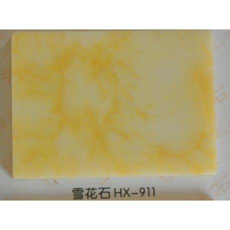 悬吊式天花板装饰材料米黄色透光石 雪花石系列透光板 云石灯光片
