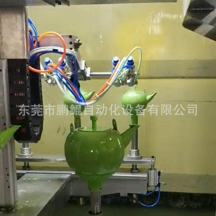 德化茶壶自动喷漆机不锈钢茶壶小型喷涂设备喷色设备免费打样