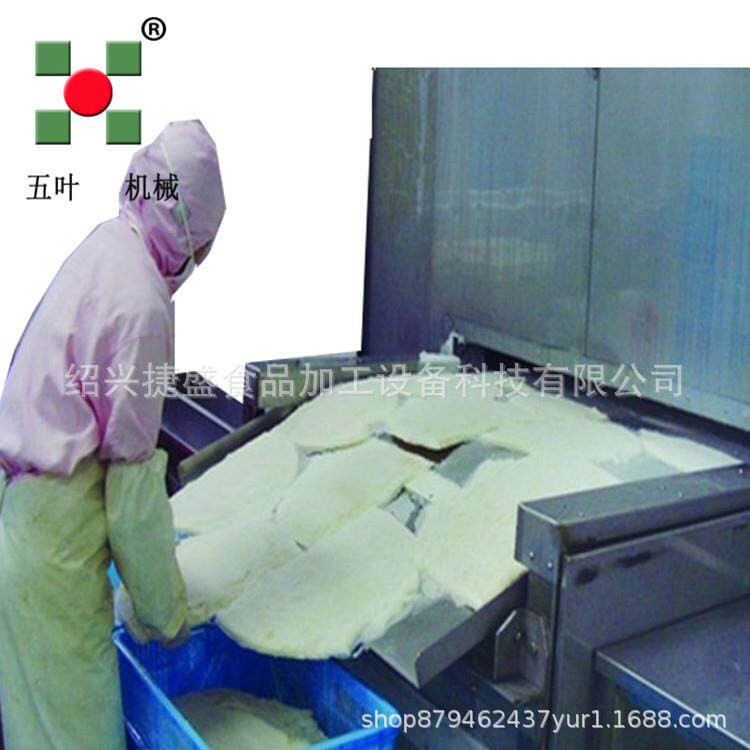 蛋卷速冻机 大桶桶装冰激凌速冻设备 食品工业加工厂速冻机