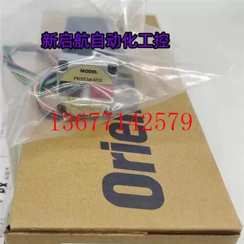议价电机PV269-D2.8AAPV267D2.8BAC2PV267D2.8BAC5