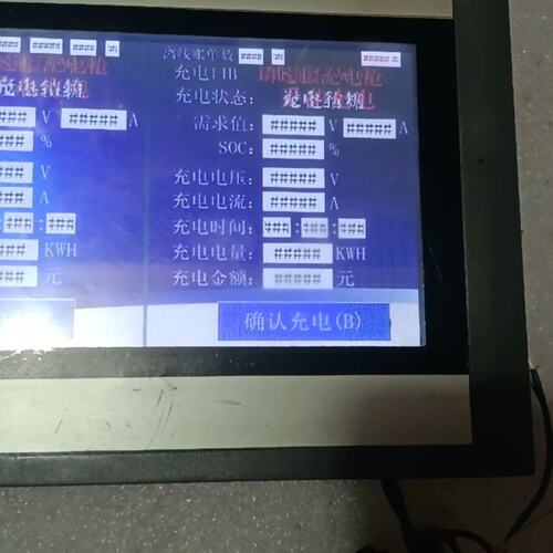 议价B软启动器PST070PST72-600-70PST85-600-70