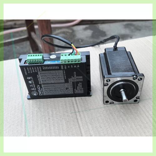 议价立三机电步进马达A3DM542V步进马达