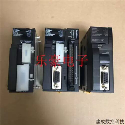 议价CPU模块CJ1M-CPU12CJ1M-CPU23CJ2M-CPU12