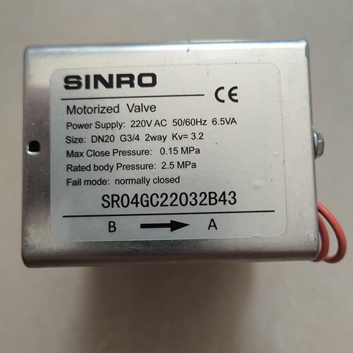 议价SINRO新菱电动二通阀SR04GC22032B43SR04GC22025B43