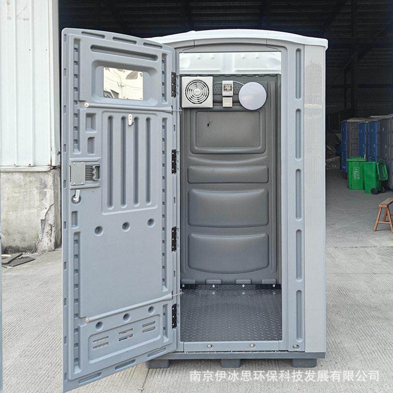 大码更衣室一体便携人户外景区南京移动更衣室户外环保公共
