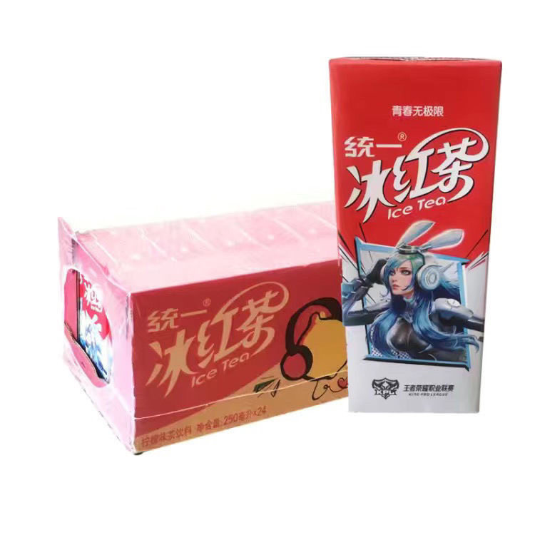 10箱 统一冰红茶250ml*24盒整箱纸盒红茶 上海送货上门