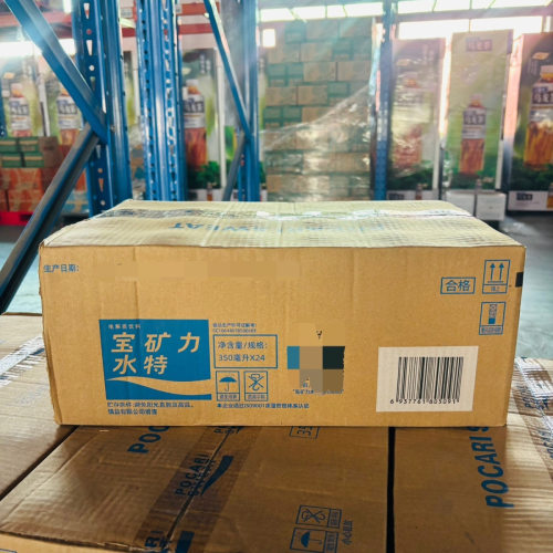 10箱 宝矿力水特350毫升*24瓶整箱 小瓶电解质水 上海送货上门