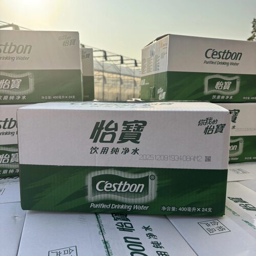 10箱 怡宝纯净水400ml*24瓶整箱小瓶水 上海送货上门