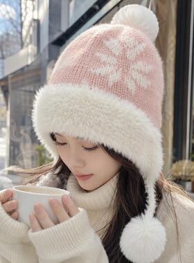 冬季保暖雪花毛绒围脖一体帽女