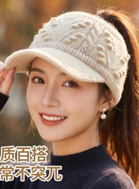 韩版秋冬女麻花保暖防寒棒球帽
