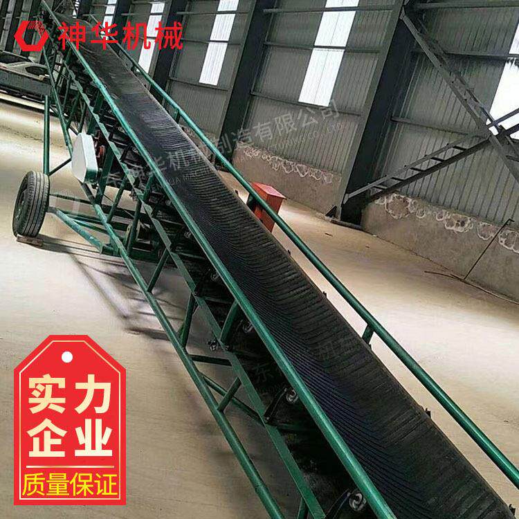 DY型移动式皮带输送机设备出售价格DY型移动式皮带输送机