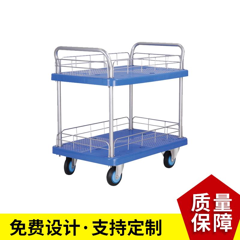 优惠销售2层带护栏手推车PLA300Y-T2-HL2塑料车板可折叠
