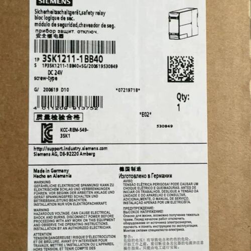 议价安全继电器SK1211-1BB40SK1121-140SK1111-130