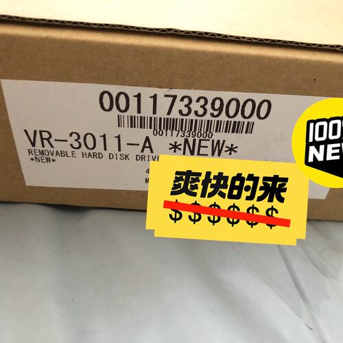 议价FURUNO航行数据记录仪VR-3000VR-3000SVR-7000