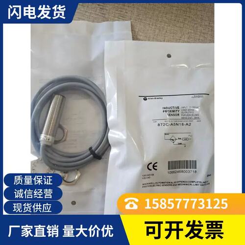 议价C系列C-A2N8-A2C-N8CN12-D4C-M15CP30-D4