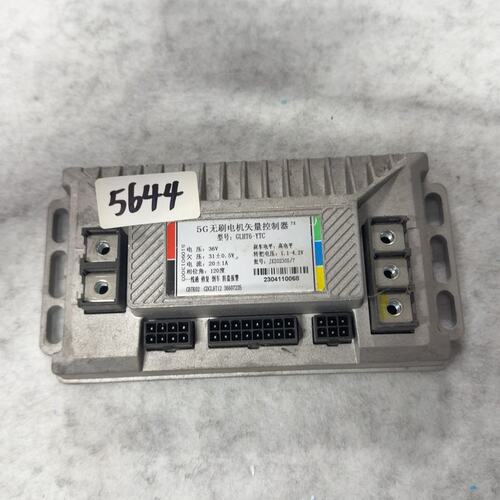 价格林豪泰无刷电机矢量控制器5G格林豪泰5G5G无刷电机矢量控制器