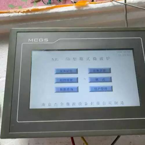 议价TPC7062KXTPC7062KSTPC1061Ti