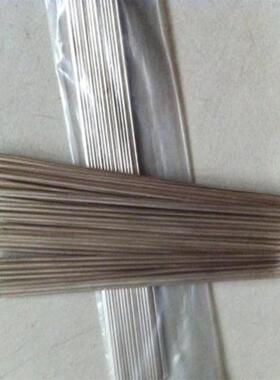 上海斯米克飞机牌L204铜银电焊条15%铜银焊丝DY-Ag15磷铜钎料