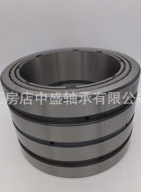 67791DW/67720/67721D 中盛轴承现货供应四列 七类英制非标轴承
