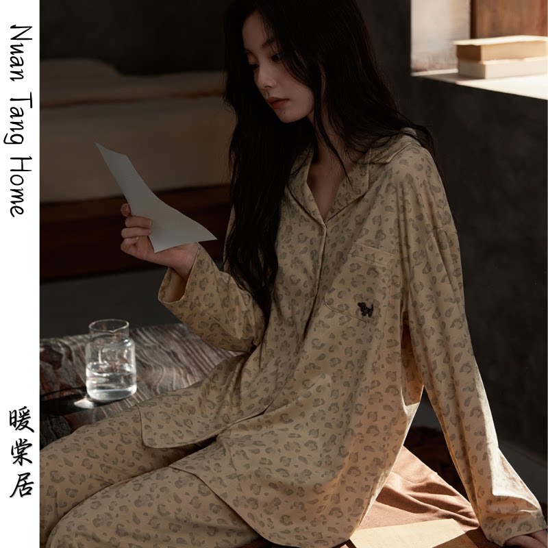 ins风豹纹印花女睡衣套装可外穿
